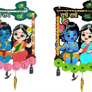 Radhe Radhe Krishna Theme Decorative Key Holder – Wooden Wall Mount Organizer Set